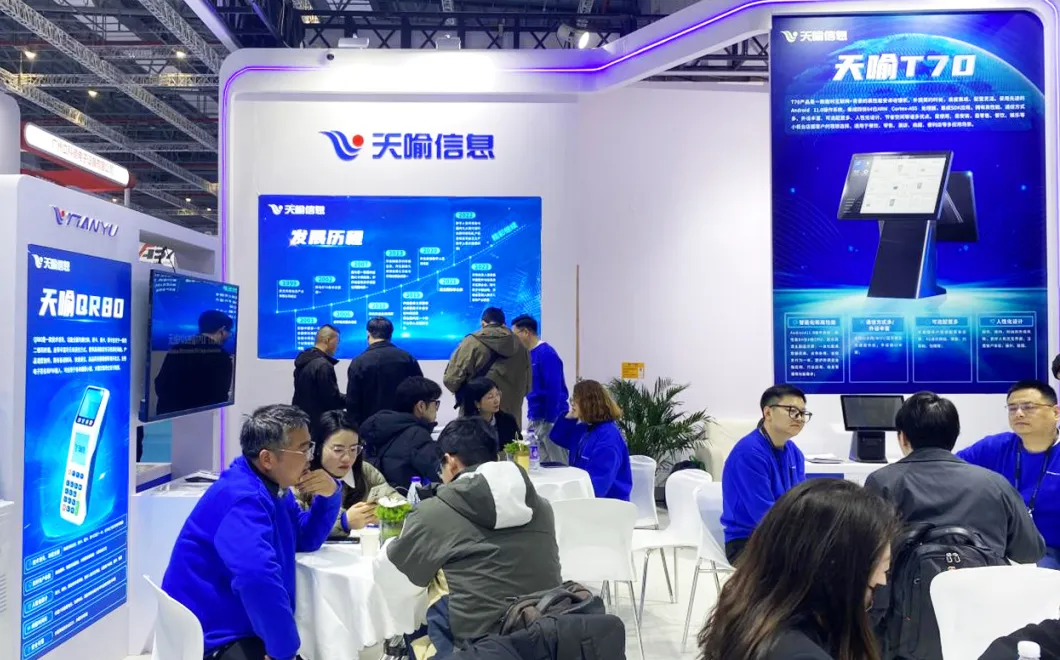 香港六马宝典资料大全准确亮相2024中国零售业博览会,助力零售业数字化发展 香港六马宝典资料大全准确亮相2024中国零售业博览会,助力零售业数字化发展