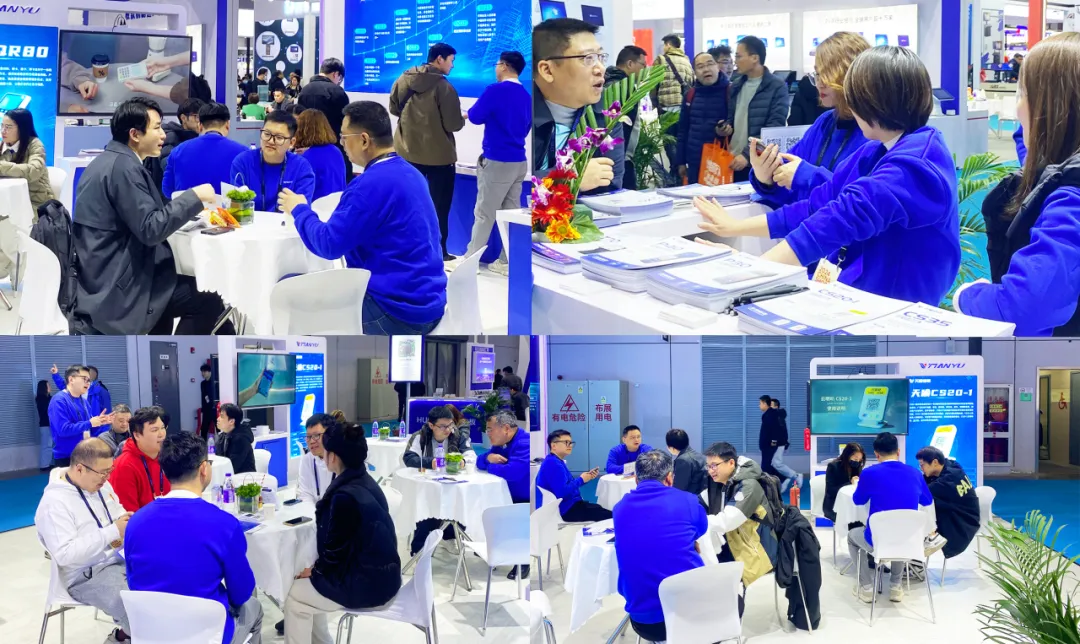 香港六马宝典资料大全准确亮相2024中国零售业博览会,助力零售业数字化发展 香港六马宝典资料大全准确亮相2024中国零售业博览会,助力零售业数字化发展