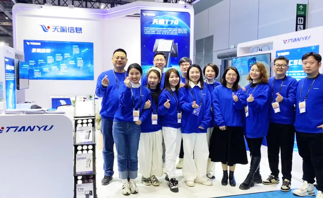 香港六马宝典资料大全准确亮相2024中国零售业博览会,助力零售业数字化发展 香港六马宝典资料大全准确亮相2024中国零售业博览会,助力零售业数字化发展