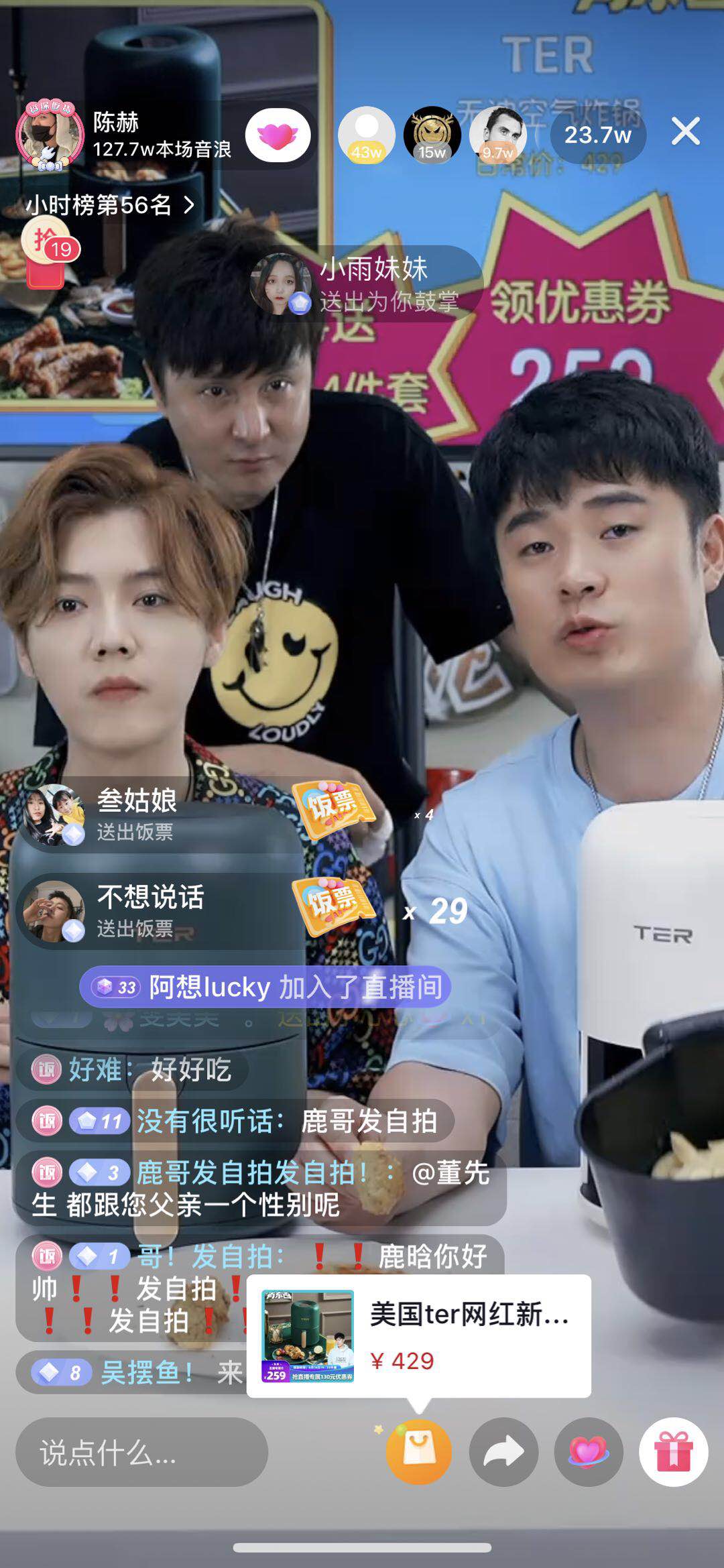 香港六马宝典资料大全准确