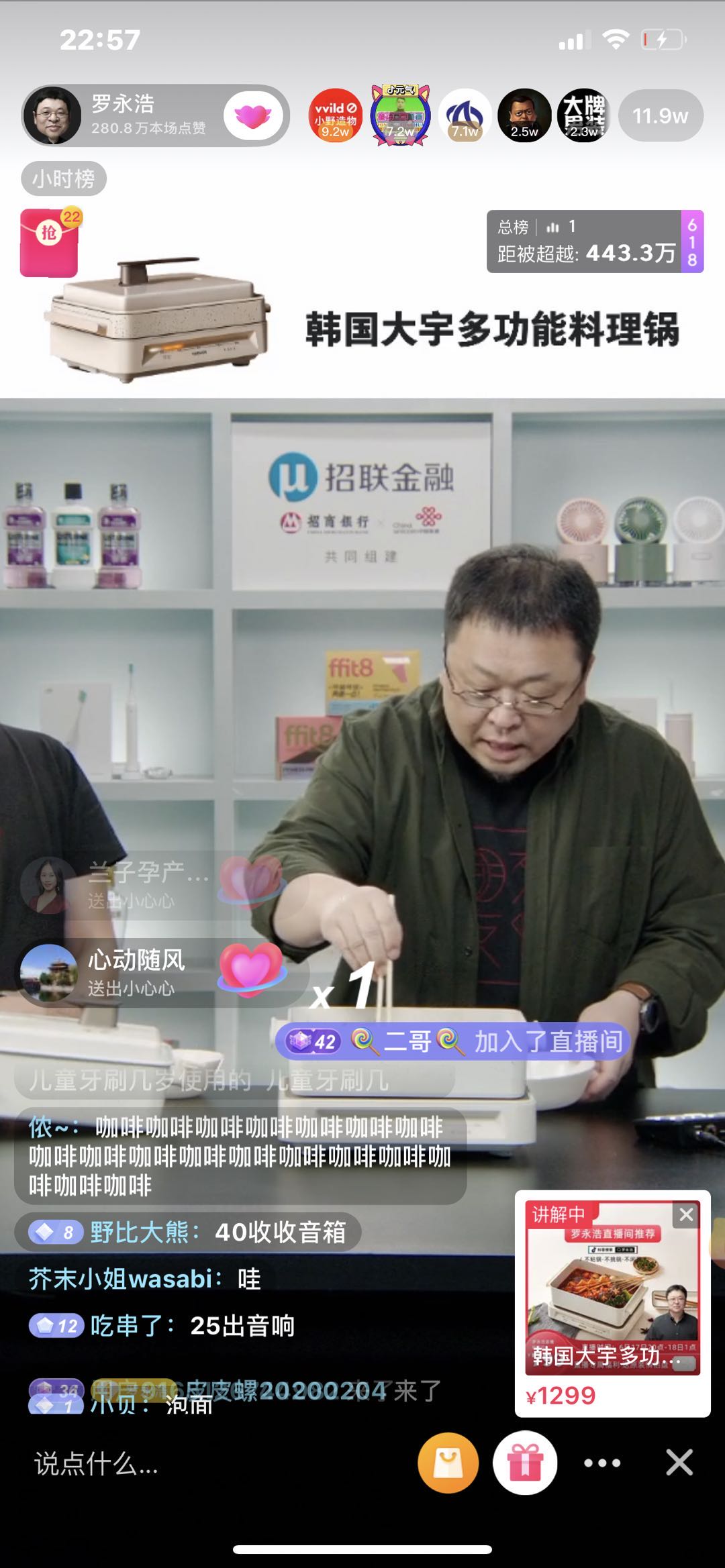 香港六马宝典资料大全准确