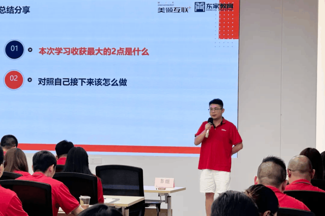 香港六马宝典资料大全准确