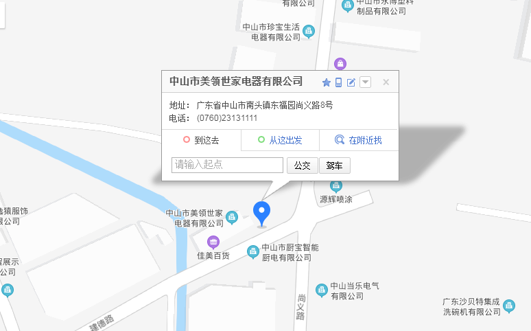 香港六马宝典资料大全准确