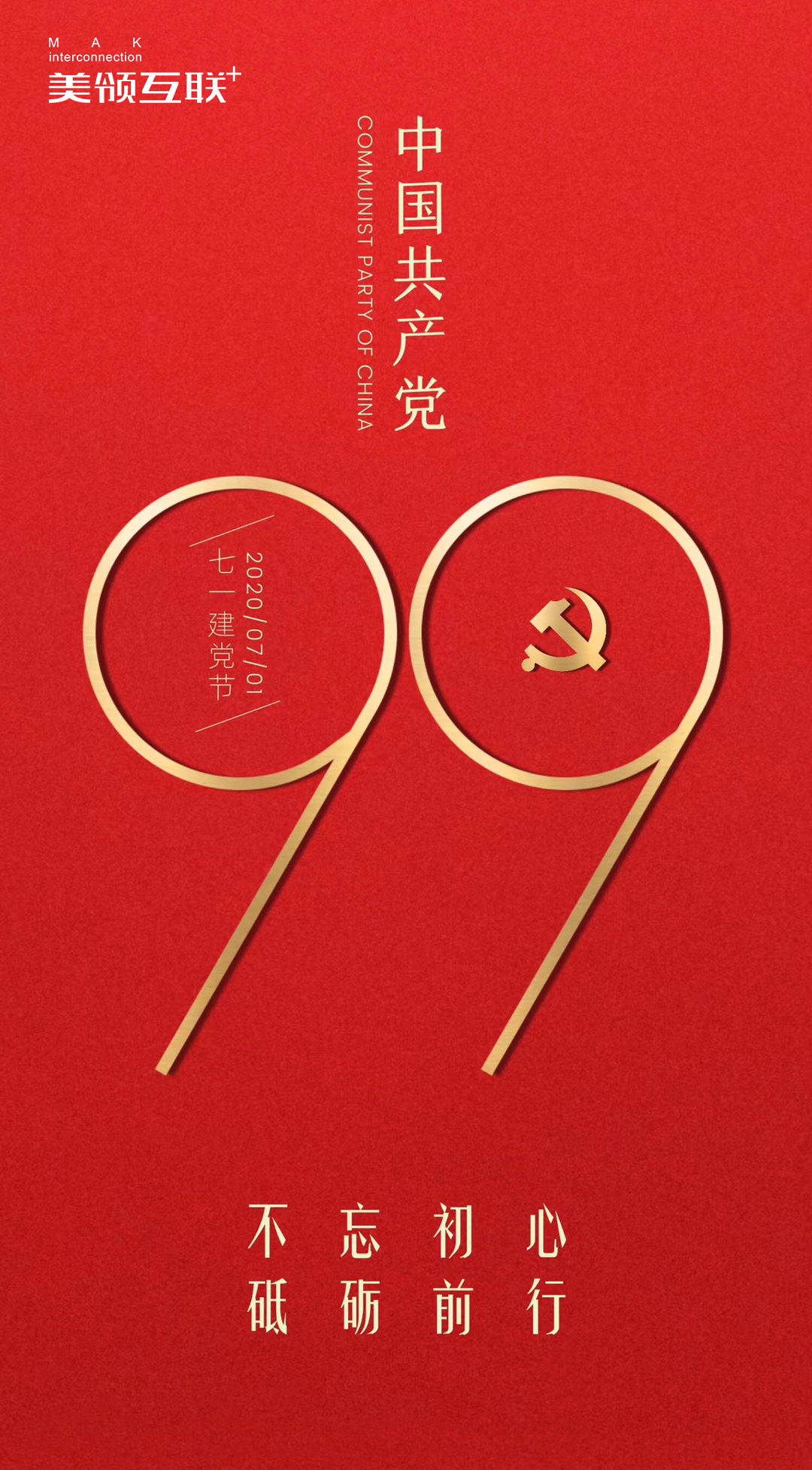 香港六马宝典资料大全准确