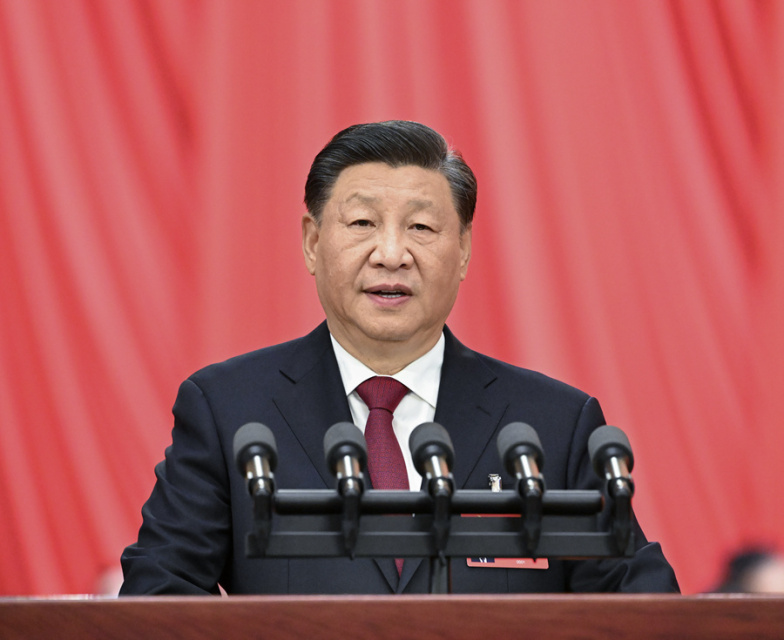 习近平：高举中国特色社会主义伟大旗帜 为全面建设社会主义现代化国家而团结奋斗——