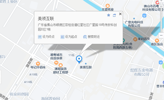 香港六马宝典资料大全准确