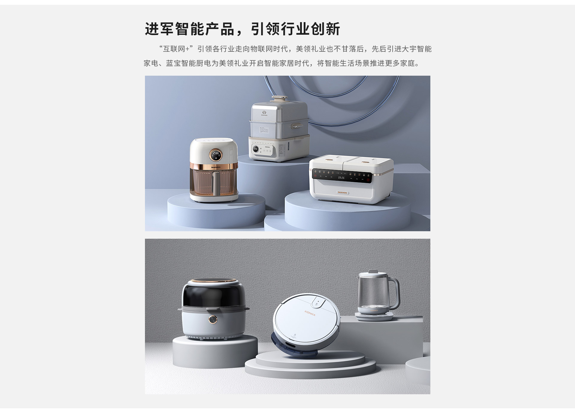 香港六马宝典资料大全准确