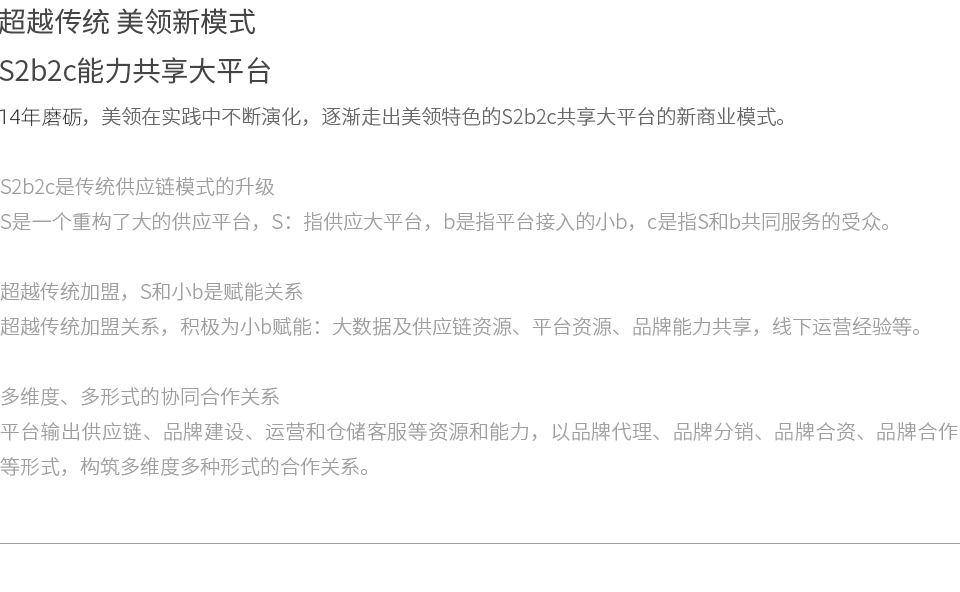 香港六马宝典资料大全准确