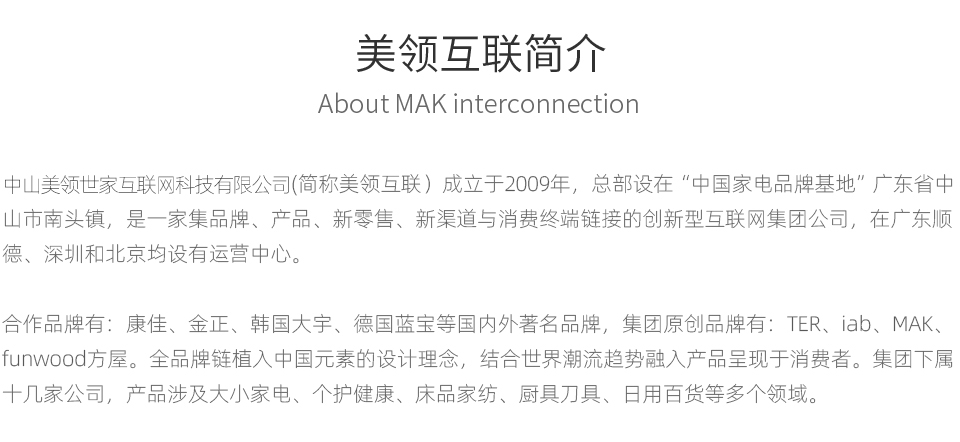 香港六马宝典资料大全准确