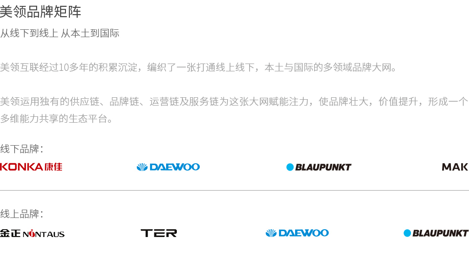 香港六马宝典资料大全准确