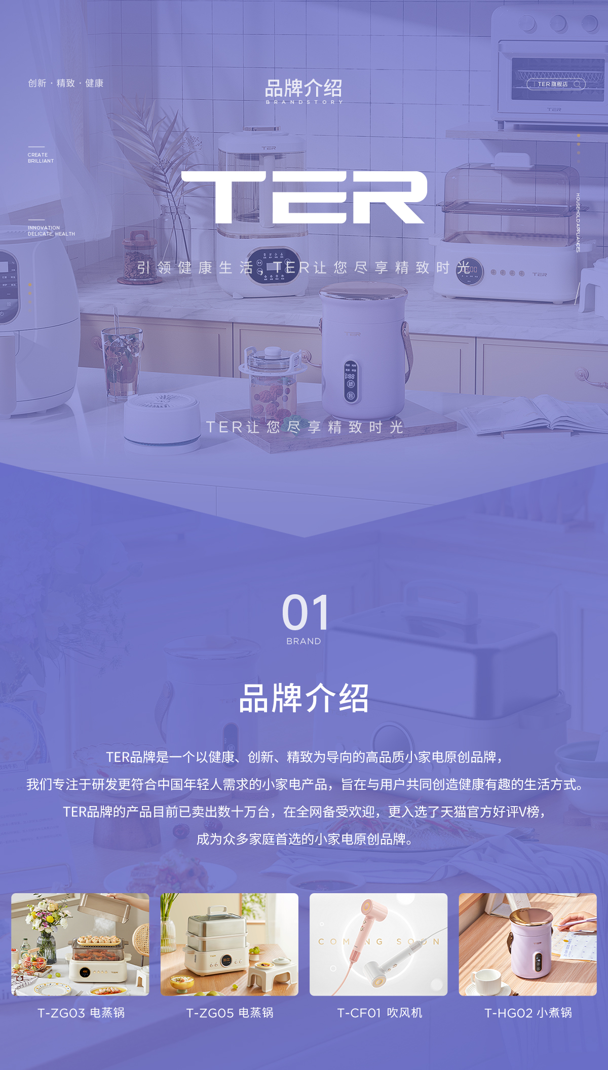 香港六马宝典资料大全准确