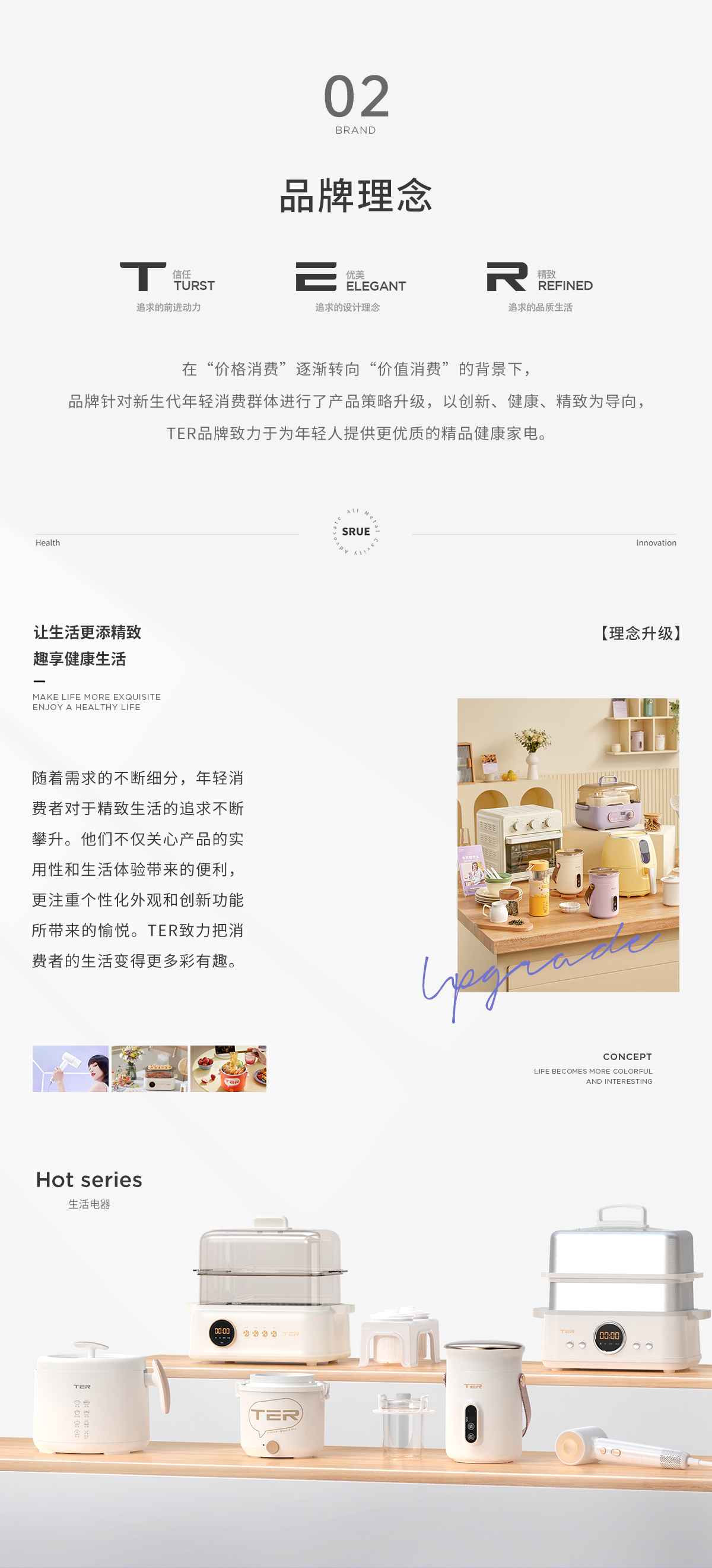 香港六马宝典资料大全准确