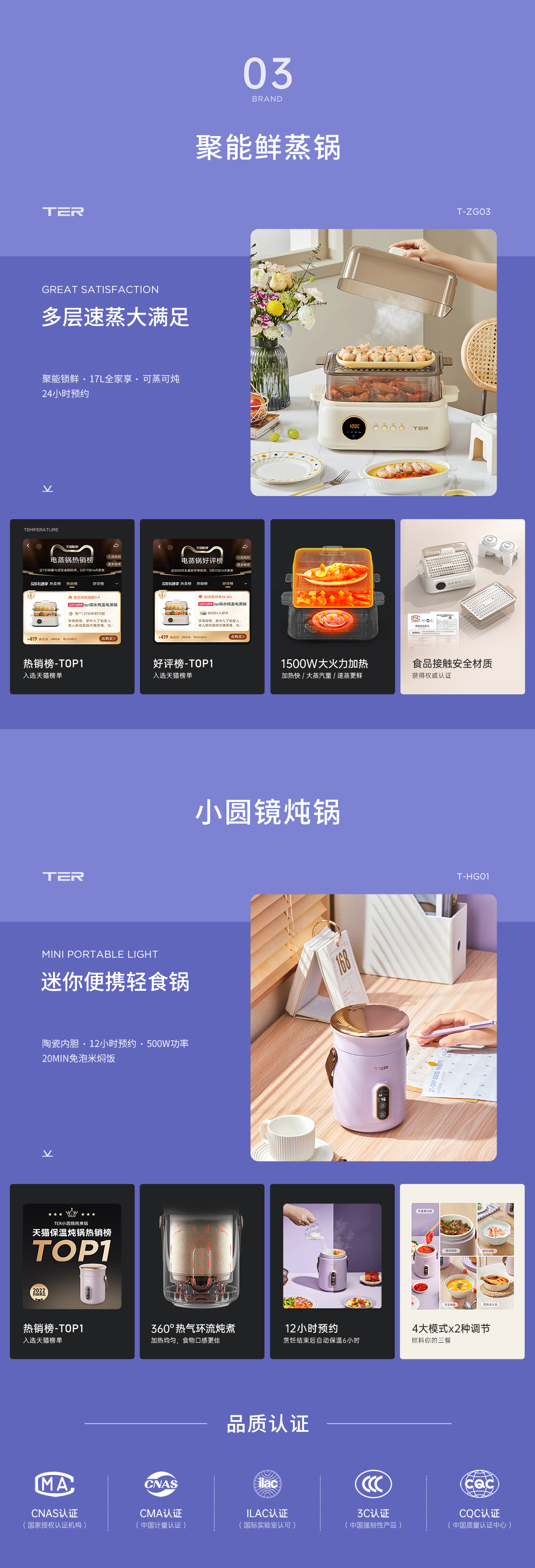 香港六马宝典资料大全准确