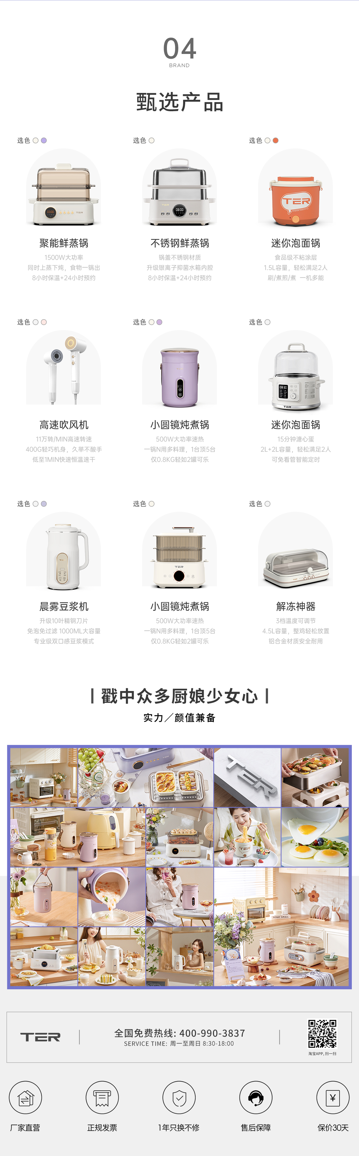 香港六马宝典资料大全准确