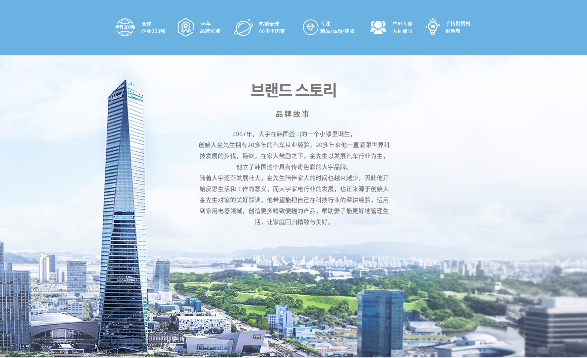 香港六马宝典资料大全准确