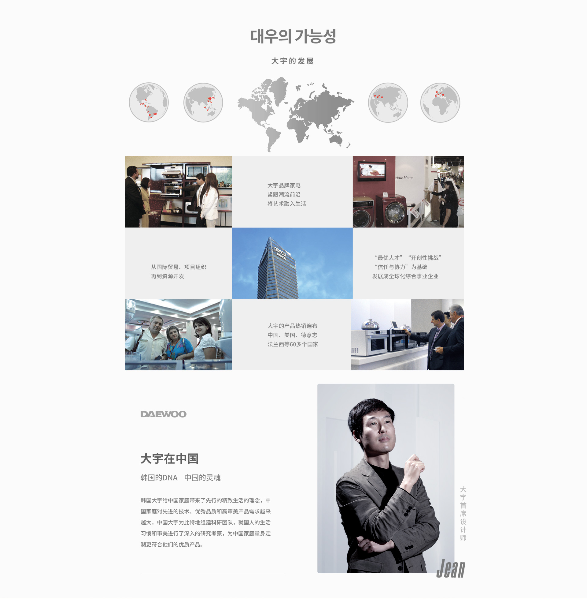 香港六马宝典资料大全准确