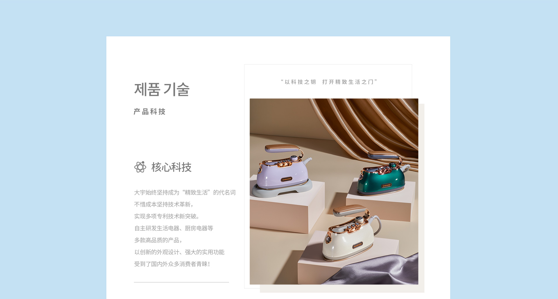 香港六马宝典资料大全准确