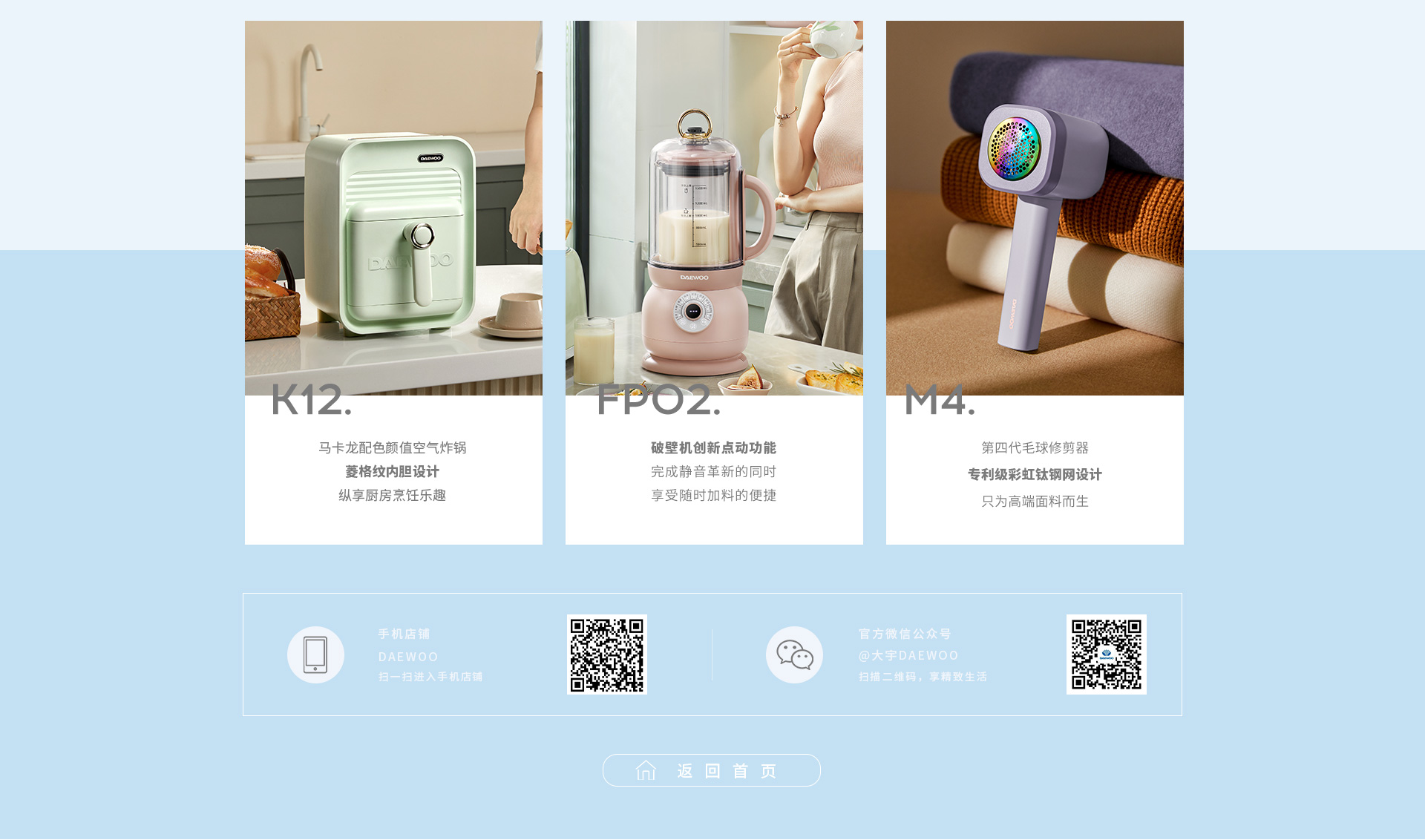 香港六马宝典资料大全准确