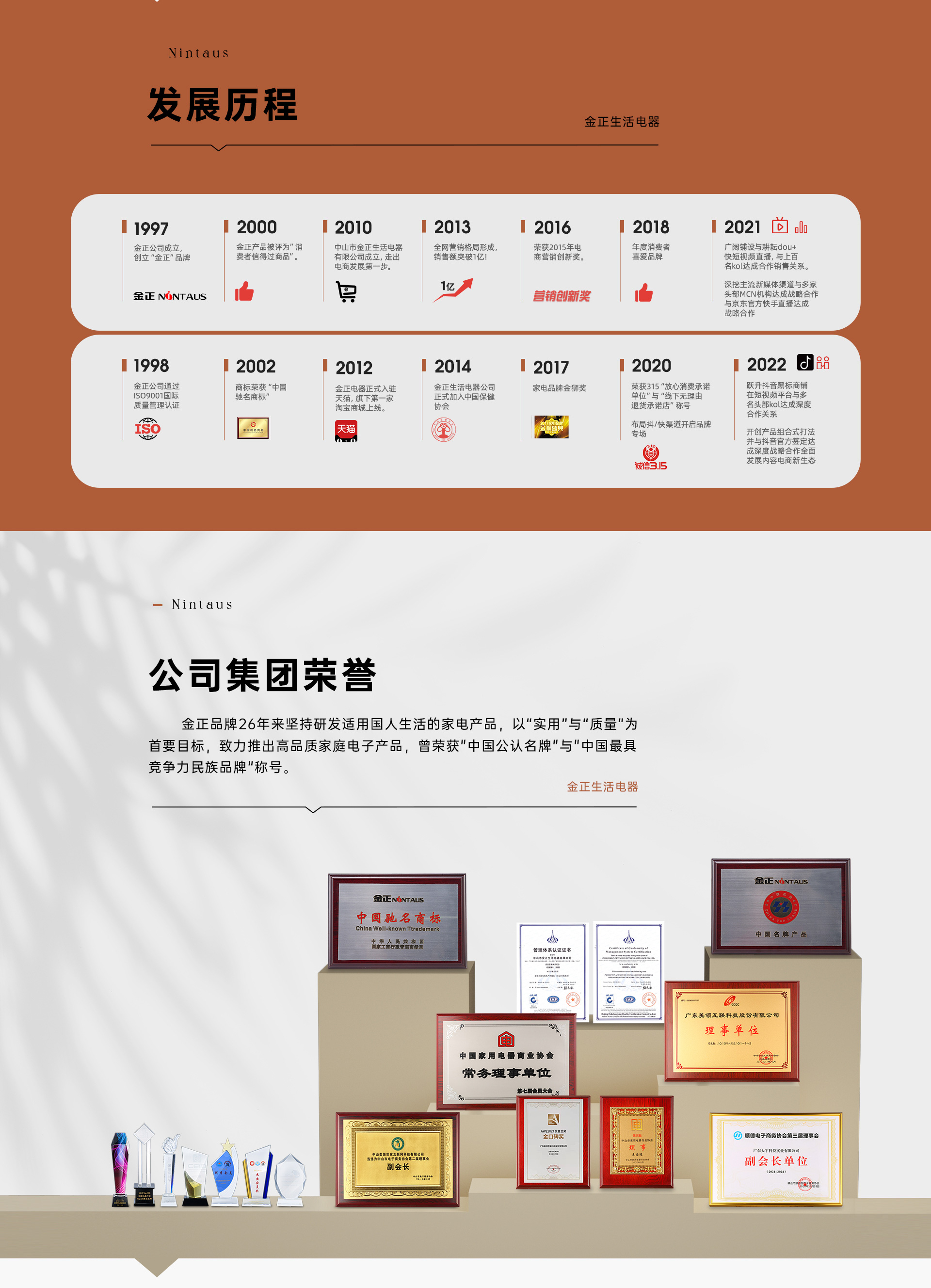 香港六马宝典资料大全准确
