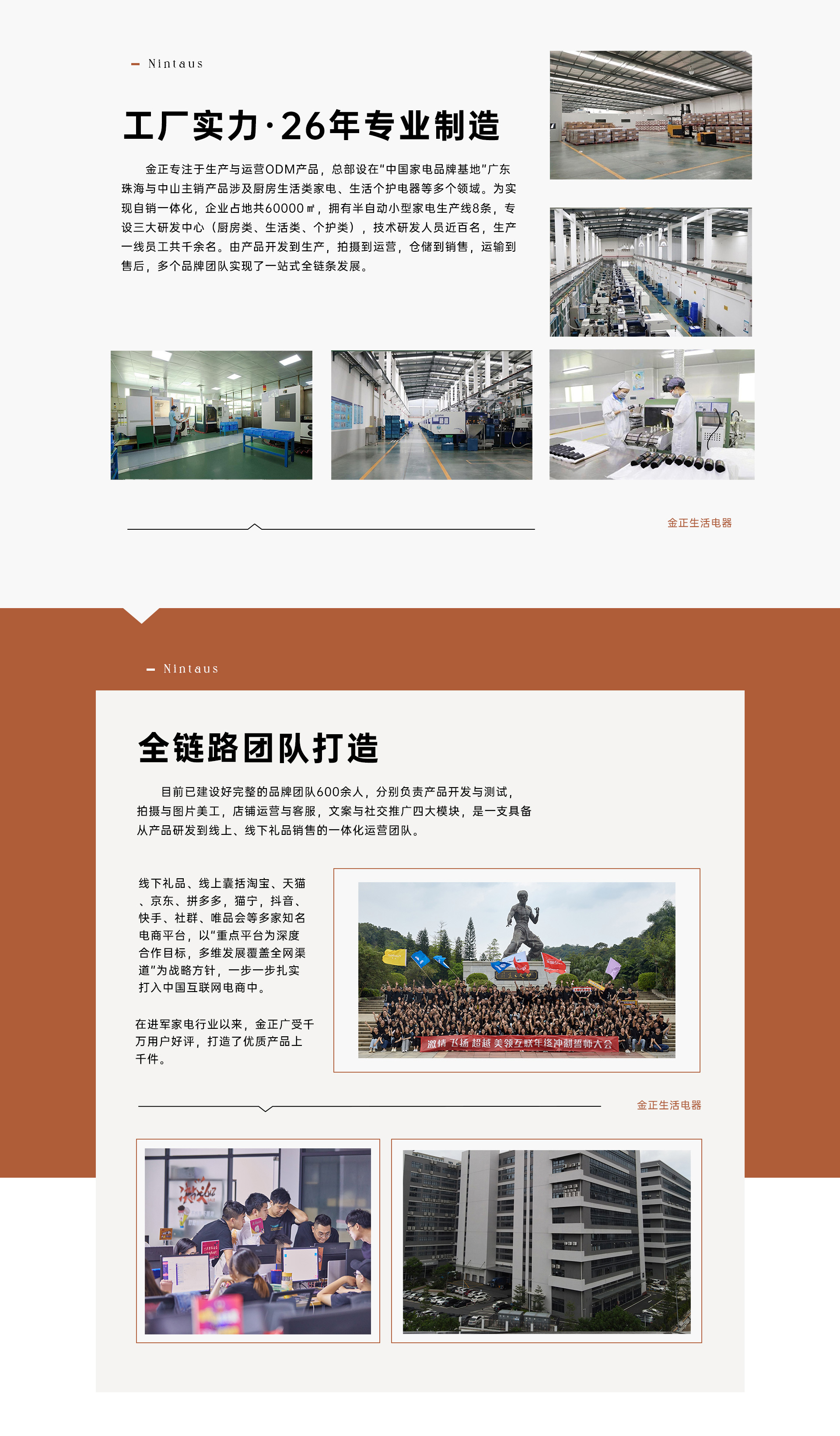 香港六马宝典资料大全准确