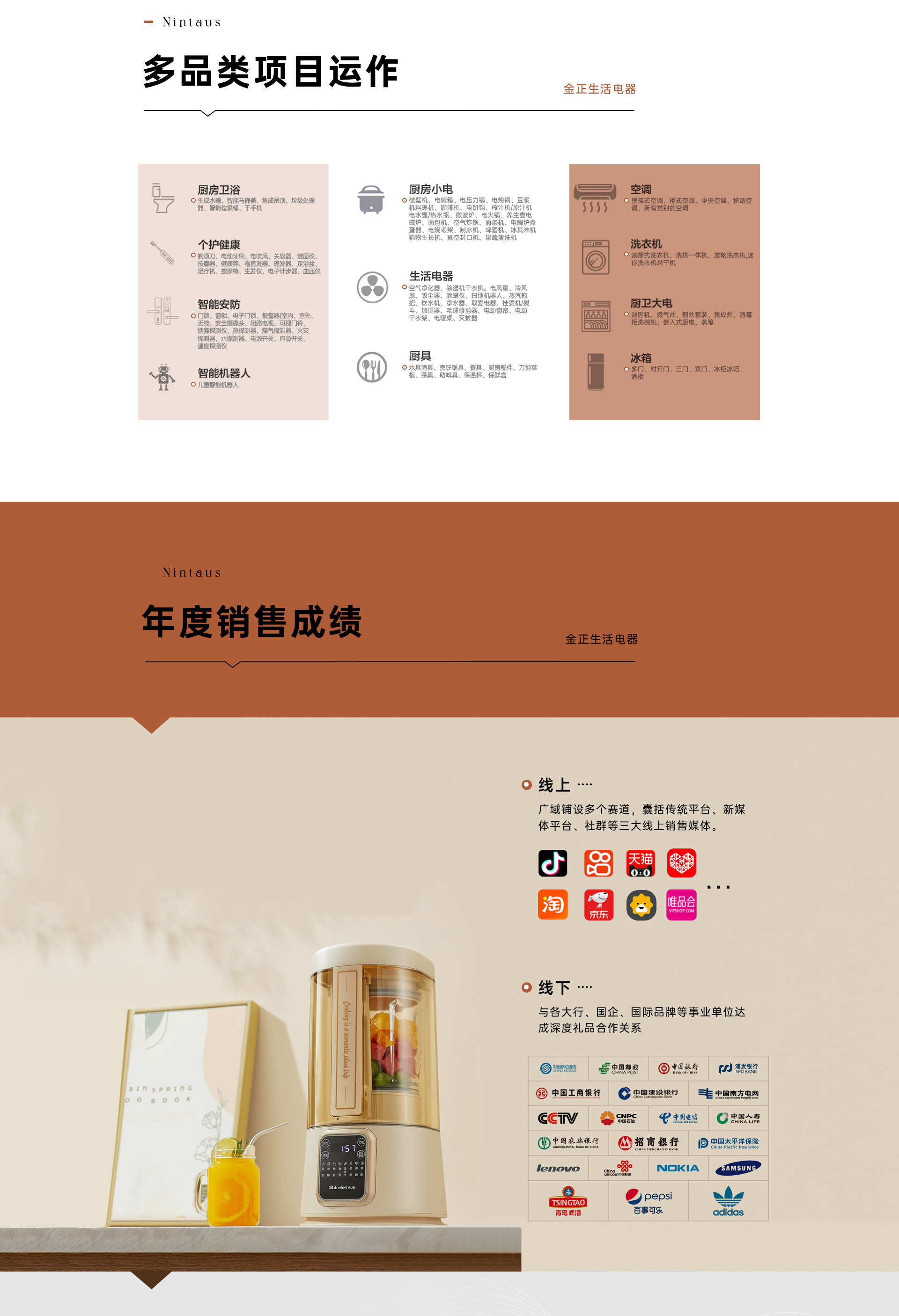 香港六马宝典资料大全准确