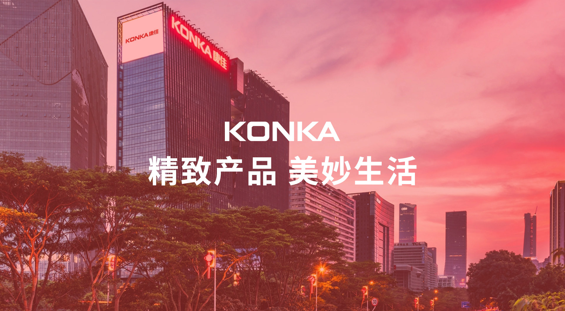 香港六马宝典资料大全准确