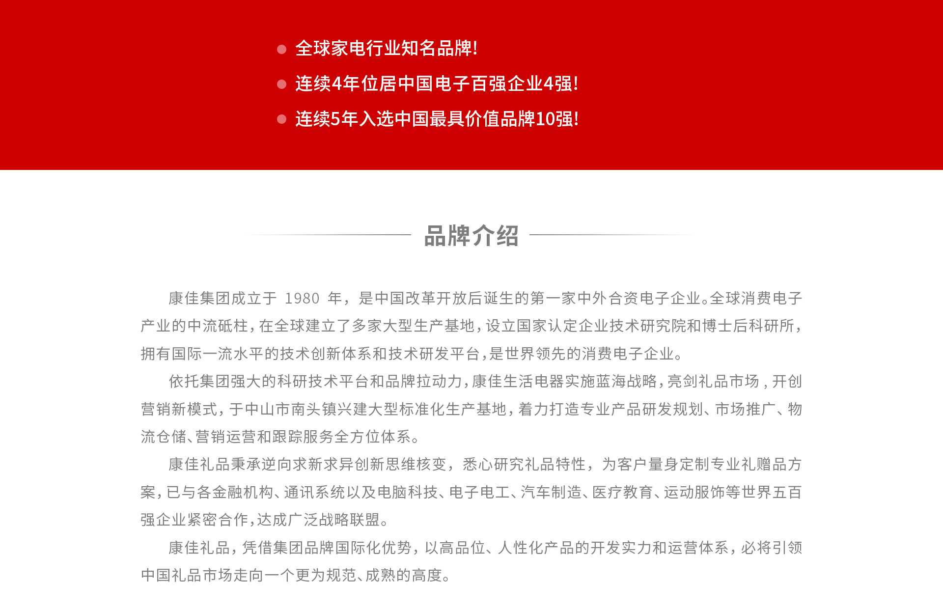 香港六马宝典资料大全准确