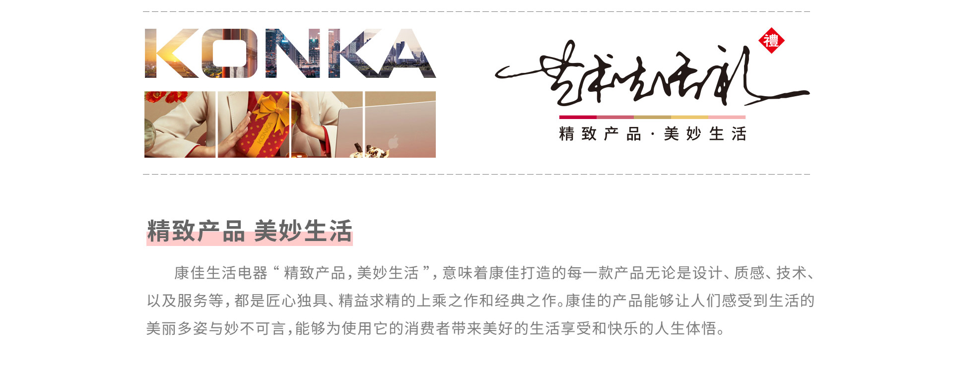 香港六马宝典资料大全准确