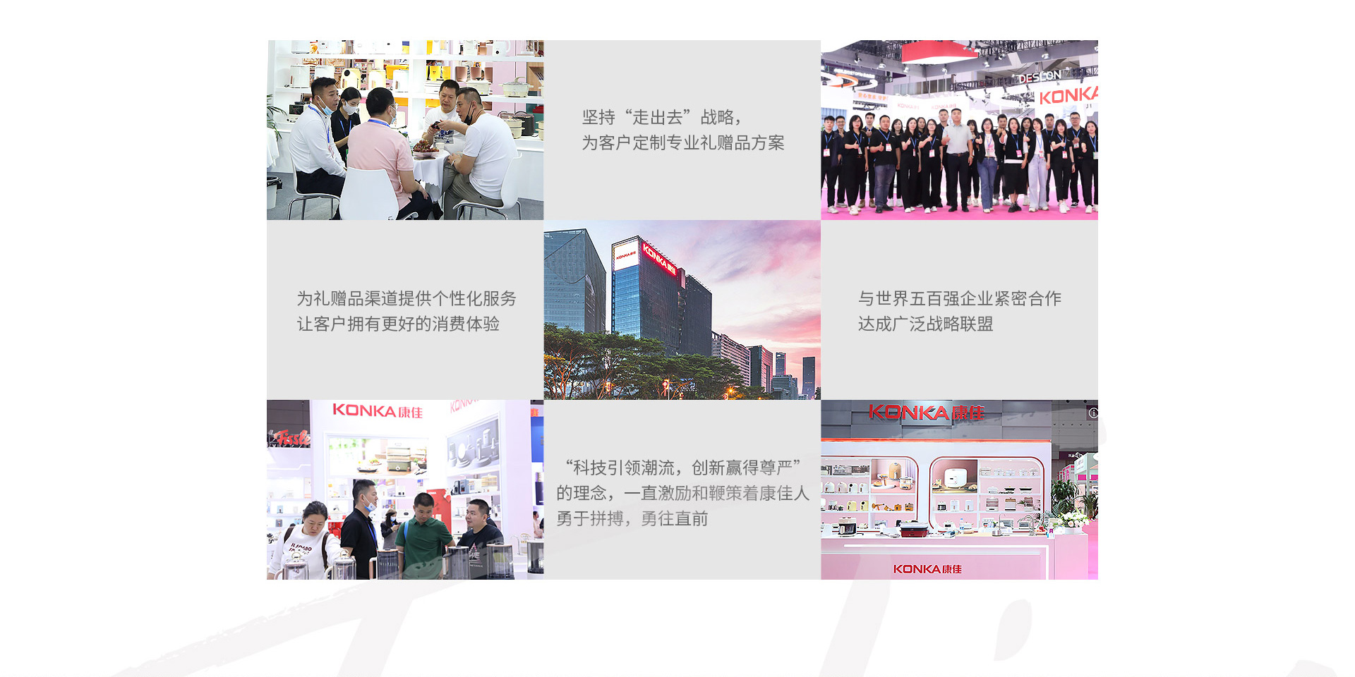 香港六马宝典资料大全准确