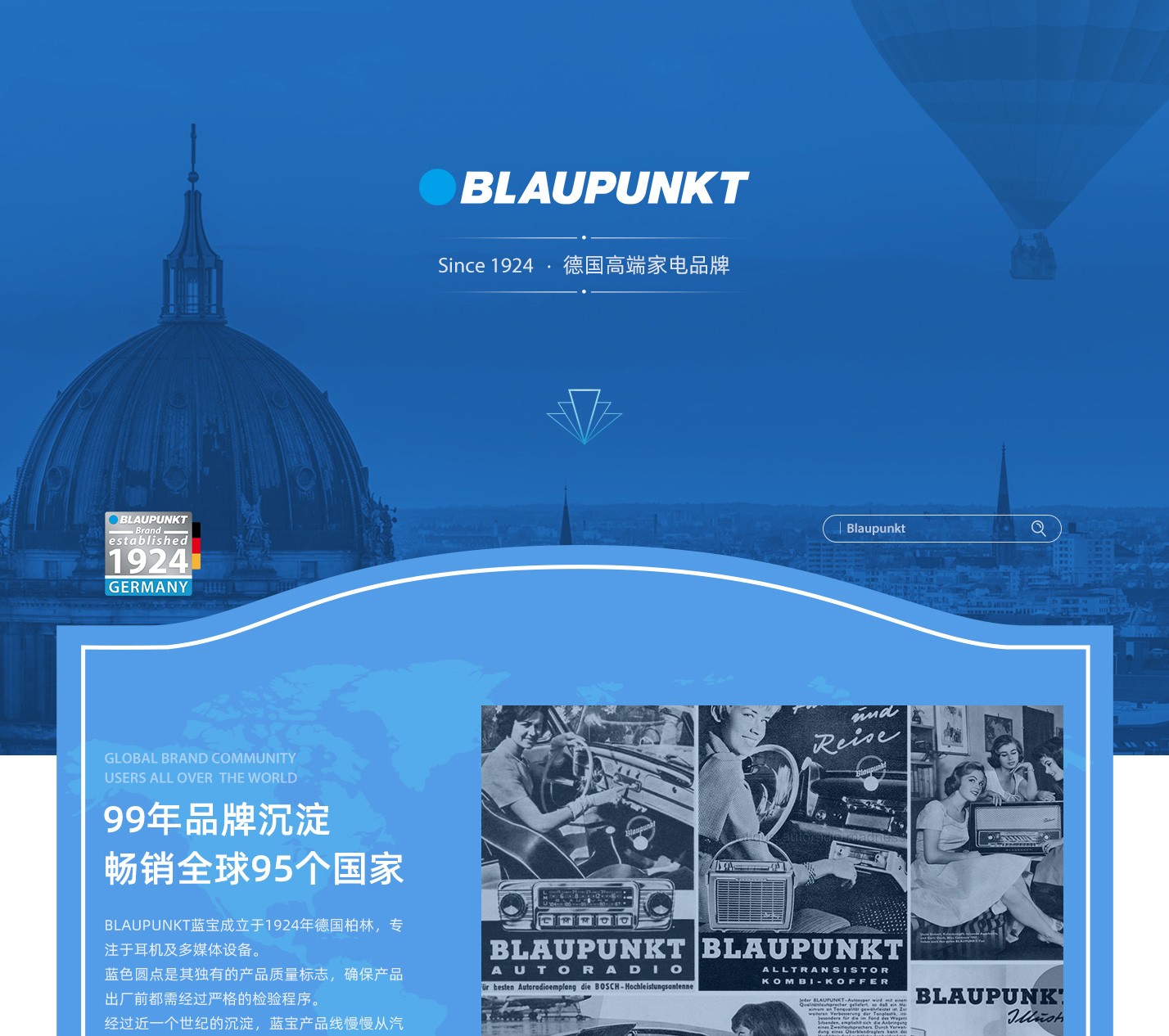 香港六马宝典资料大全准确