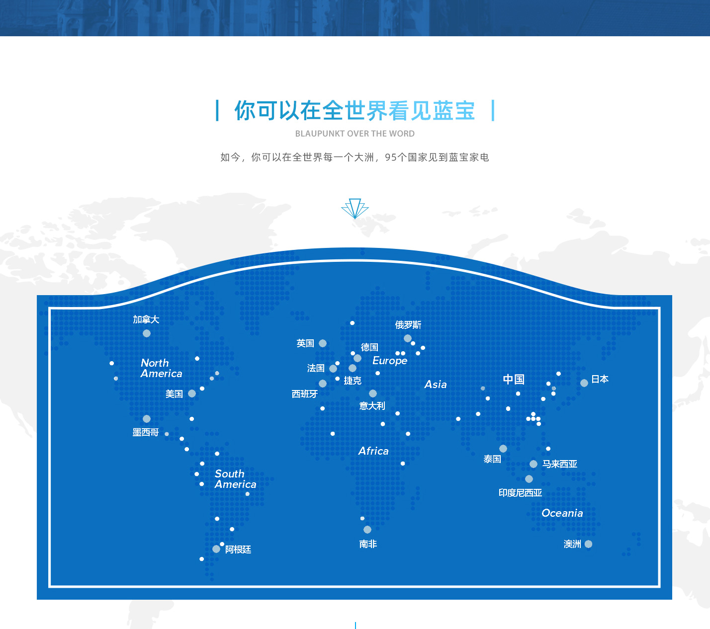 香港六马宝典资料大全准确